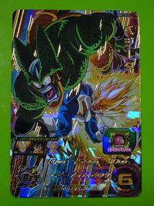 MM1-019　ベジータ　UR　SDBH　スーパードラゴンボールヒーローズ　2