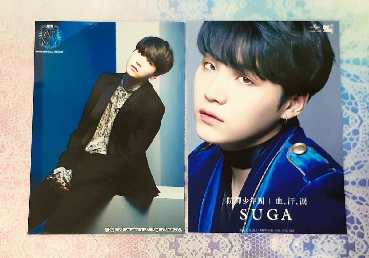 BTS FC 継続 特典 公式 SUGA フォト 血汗涙 特典 生写真 セット ユニバ 限定 非売品 ユンギ ファンクラブ 生写真 フォトカード トレカ, トレーディングカード, タレント, 男性タレント