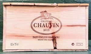 フランスボルドーwine木箱１、2015’CHATEAU CHAUVIN シャトーショーヴァン　ヴィテージウッドケース　美品