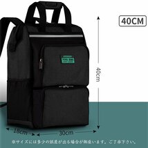 工具リュック ツールバッグ ツールバッグ 工具バッグ リュック 工具袋 道具袋 大口収納 大容量 工具収納 オックスフォード ☆2色選択/1点_画像7