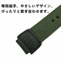 カシオ 対応 交換ベルト 腕時計 バンド CASIO G-SHOCK 汎用　AE-1200WH/SGW-300/400/AQ-S810W用互換　ベルト 18mm 時計ベルト☆2色選択/1点_画像3