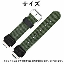 カシオ 対応 交換ベルト 腕時計 バンド CASIO G-SHOCK 汎用　AE-1200WH/SGW-300/400/AQ-S810W用互換　ベルト 18mm 時計ベルト☆2色選択/1点_画像8