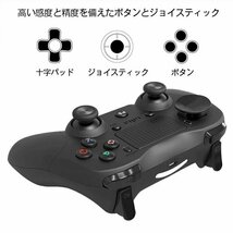 PS4 対応コントローラー 無線 Bluetooth接続 PS4 pro対応 6軸ジャイロセンサー振動機能USBケーブルおよび3.5 mm☆カラー/4色選択/1点_画像5