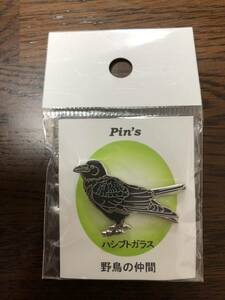 ピンバッジ Pin's 野鳥の仲間　ハシブトガラス