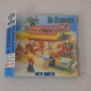 邦楽ＣＤ　ハイ・スタンダード　ラスト・オブ・サニーデイ　/Hi-STANDARD Last of Sunny DAY /　全６曲　　帯付き