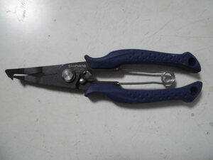 シマノパワープライヤーベントCT-562P 送料180円 SHIMANO POWER PLIERS スプリットリングプライヤー