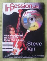 スティーヴ・ヴァイ　In Session with Steve Vai TAB譜付ギタースコア CD付　♪良好♪ 送料185円_画像1