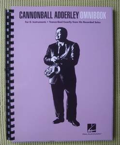 キャノンボール・アドレー・オムニブック Cannonball Adderley omnibook 管楽器スコア　for Eb Instruments ♪良好♪ 送料185円/アドレイ