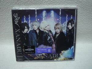 SCREW(スクリュー)/XANADU(CD+DVD)★初回盤B 未開封！