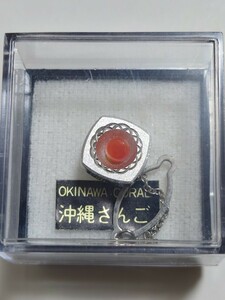 タイピン　沖縄サンゴ　ジュエリー　　　アクセサリー　未使用品