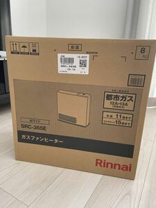 新品・未使用 リンナイ SRC-365E ガスファンヒーター 都市ガス用 木造11畳 コンクリ15畳まで ホワイト 