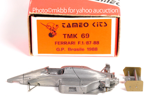 タメオ 1/43 ホワイトメタルキット TAMEO KIT TMK069 (TMK69) Ferrari F187-88c Brasile GP 1988