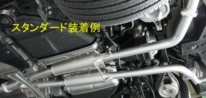 【ZEES中間パイプ】Y50/PY50/GY50フーガ【スタンダード】