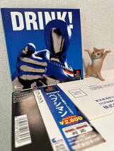 PS ペプシマン 取説 オビ ハガキ付 完品 PEPSIMAN プレイステーション KID キッド_画像9