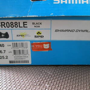 シマノ 靴 SHIMANO SH-R088LE ブラック SPD 25.2cm シューズ クリート付 サイクリング ロードバイクの画像4