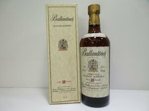 バランタイン 30年 ベリーオールド Ballantine's VERY OLD 750ml 43% スコッチウイスキー 未開栓 古酒 箱付き/B34102