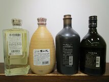 7本セット 麦焼酎 (いいちこ,三階堂,不知火,綺羅麦 他) 720-900ml 25% 未開栓 古酒 1円スタート/11-14-9_画像3