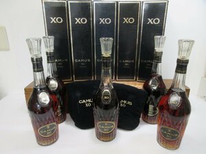 5本セット カミュ XO ロングネック CAMUS 700ml コニャックブランデー 未開栓 古酒 1円スタート 箱×5,袋×2/11-17-4