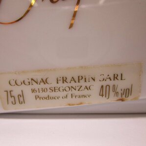 フラパン XO トランプ型 ハート エース 陶器 750ml(1224g) 40% FRAPIN コニャックブランデー 未開栓 古酒 /B34303の画像3