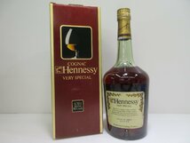 ヘネシー ベリースペシャル スリースター Hennessy VERY SPECIAL 700ml コニャックブランデー 未開栓 古酒 箱付き/A36513_画像2
