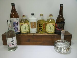 8本セット 麦焼酎(神の河,隠し蔵,吟麗玄海,財宝,いいちこ,山紫水明,隠シ蔵ノ三悪人) 720-900ml 25-30% 未開栓 古酒 1円スタート/11-28-5