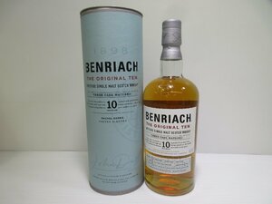 ベンリアック オリジナル テン 10年 スリー カスク マチュアード BENRIACH 700ml 43% スコッチウイスキー 未開栓 古酒 箱付き/B34475