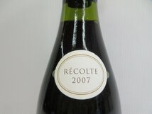 ピエール アンドレ サヴィニー レ ボーヌ 2007 SAVIGNY-LES-BEAUNE 750ml 13% フランス ワイン 未開栓 古酒/A36929_画像3