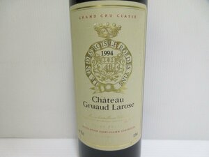 シャトー グリュオ ラローズ 1994 サンジュリアン Chateau Gruaud Larose 750ml 12.5% フランス ワイン 未開栓 古酒/A36928