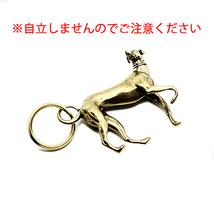 真鍮 キーホルダー（グレイハウンド）犬 イヌ ドッグ ペット 狩猟 ハンティング 置物 キーリング キーチェーン ゴールド 縁起物 干支 動物_画像8