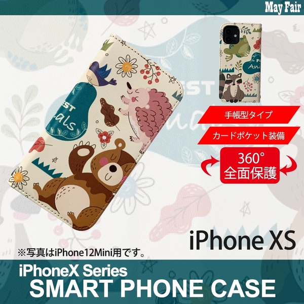 1】 iPhoneXS 手帳型 ケース スマホカバー PVC レザー アニマル イラスト デザイン1