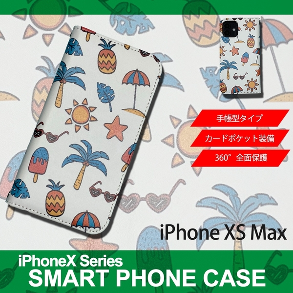 1】 iPhoneXS Max 手帳型 ケース スマホカバー PVC レザー イラスト 夏