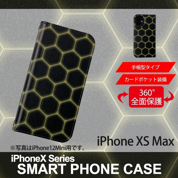 1】 iPhoneXS Max 手帳型 ケース スマホカバー PVC レザー ヘキサゴン 六角形 デザインA