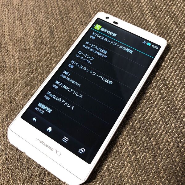 docomo スマホ 初期化済み SH-02E