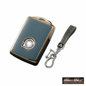 VOLVO Volvo exclusive use Gold line TYPE B 4 button type TPU soft smart key case blue / Christmas car key [ mail service postage 200 jpy ]