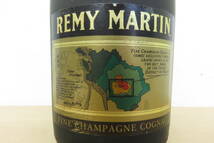 1853 上511-323　お酒　レミーマルタン VSOP　REMY MARTIN　V.S.O.P　コニャック COGNAC　ブランデー　未開栓 古酒　60_画像6