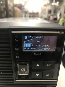 K 2311-3028 omron オムロン　無停電電源装置　MODEL BL75T AC100-110V リチウムイオンバッテリ　通電動作確認済み 100サイズ