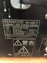 K 2311-3077 KENWOOD Hi-Fiコンポーネントシステム　RD-UDE77 CD MD USB SDカードレシーバー　リモコン、アンテナなし　通電のみジャンク_画像2