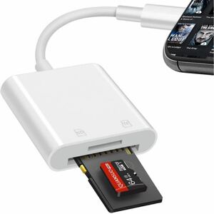 iPhone SDカードリーダー 2 in 1 Lightning SD/TFカードカメラリーダー 双方向高速データ転送 カメラアダプタ