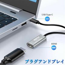 HDMI キャプチャーボード Topamz ゲームキャプチャー 1080P60Hz 電源不要 小型軽量 USB Type C_画像2