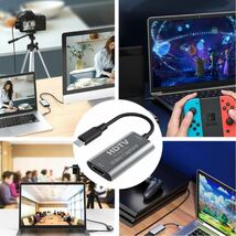 HDMI キャプチャーボード Topamz ゲームキャプチャー 1080P60Hz 電源不要 小型軽量 USB Type C_画像7