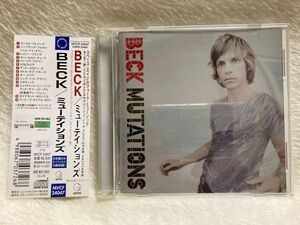 BECK MUTATIONS ミューテイションズ CD