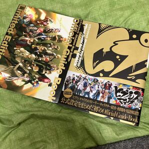 ヒプマイ　official guidebook