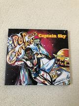 (CDアルバム)captain sky【送料無料】POP GOES CAPTAIN(p-funk.parliament.funkadelic.george clinton.bootsy colins)_画像1