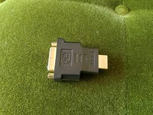 ノーブランド HDMI → DVI-D 変換アダプタ 