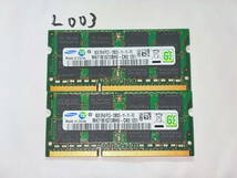 L3 【動作品】 SAMSUNG ノートパソコン用 メモリ 8GB 2枚 16GBセット DDR3-1600 PC3-12800S SO DIMM 1.5V 動作確認済み M471B1G73BH0-CK0_画像1