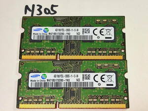 N305 【動作品】 SAMSUNG ノートパソコン用 メモリ (4GB×2枚組) 8GBセット DDR3L-1600 PC3L-12800 SO DIMM 低電圧 1.35V