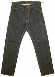  new goods CUSHMAN Cushman 1950's 14oz indigo Denim cloth sia-z low back s model we Stan strut jeans (w32 -inch )