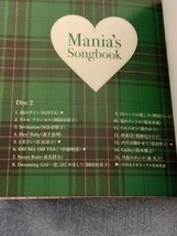 【2枚組】MARIYA'S SONGBOOK CD ALBUM 竹内まりや _画像5