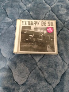 【2枚組】EGO WRAPPIN エゴラッピン BEST WRAPPIN 1996-2008 CD BEST ALBUM ベストアルバム 音楽 サイコアナルシス くちばしにチェリー 　