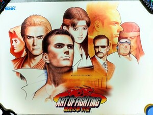 当時物 非売品 ポスター SNK ネオジオ NEOGEO 龍虎の拳 外伝 ART OF FIGHTING ロバート・ガルシア リョウ・サカザキ ユリ　検 KOF 餓狼伝説